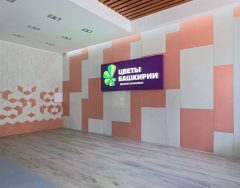 Купить Мозаика SR05 Куб 29x25x10 непол. в Ростове-на-Дону #2