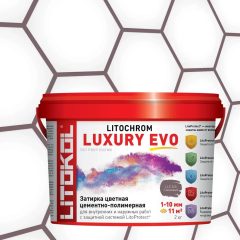 Купить LITOCHROM LUXURY EVO LLE 345 Сливовый 2kg bucket в Ростове-на-Дону #2