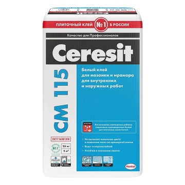 Купить Ceresit CM115/25кг Белый Плиточный клей для мозаики и мрамора, РФ в Новосибирске