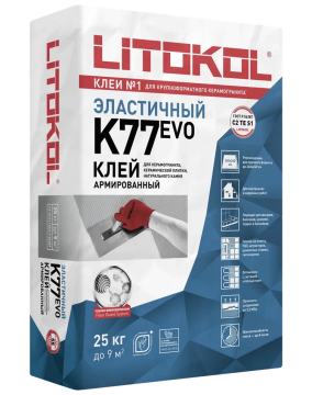 Купить SuperFlex K77-клеевая смесь (25kg bag) в Санкт-Петербурге