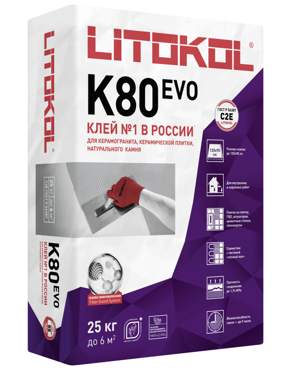 Купить LitoFlex K80-клеевая смесь (25kg bag) в Ростове-на-Дону-1