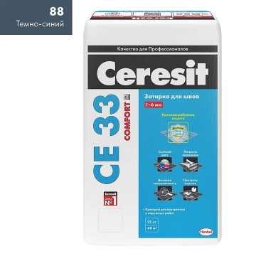 Купить Ceresit CE33/25кг Затирка для швов 1-6 мм внутри и снаружи Тёмно-синий 88, РФ в Новосибирске