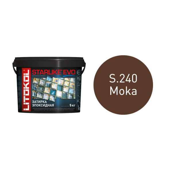 Купить STARLIKE EVO S.240 MOKA эпоксидный состав 5kg bucket в Ростове-на-Дону-1