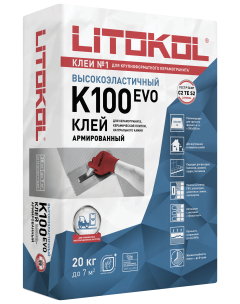 Купить HYPERFLEX K100 белый-клеевая смесь 20kg bag в Ростове-на-Дону